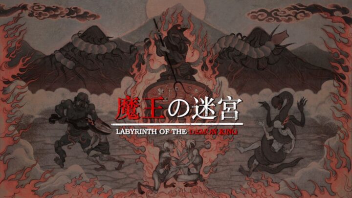 Labyrinth of the Demon King lança demo surpresa para o Halloween, com vibrações feudais-japonesas assustadoras