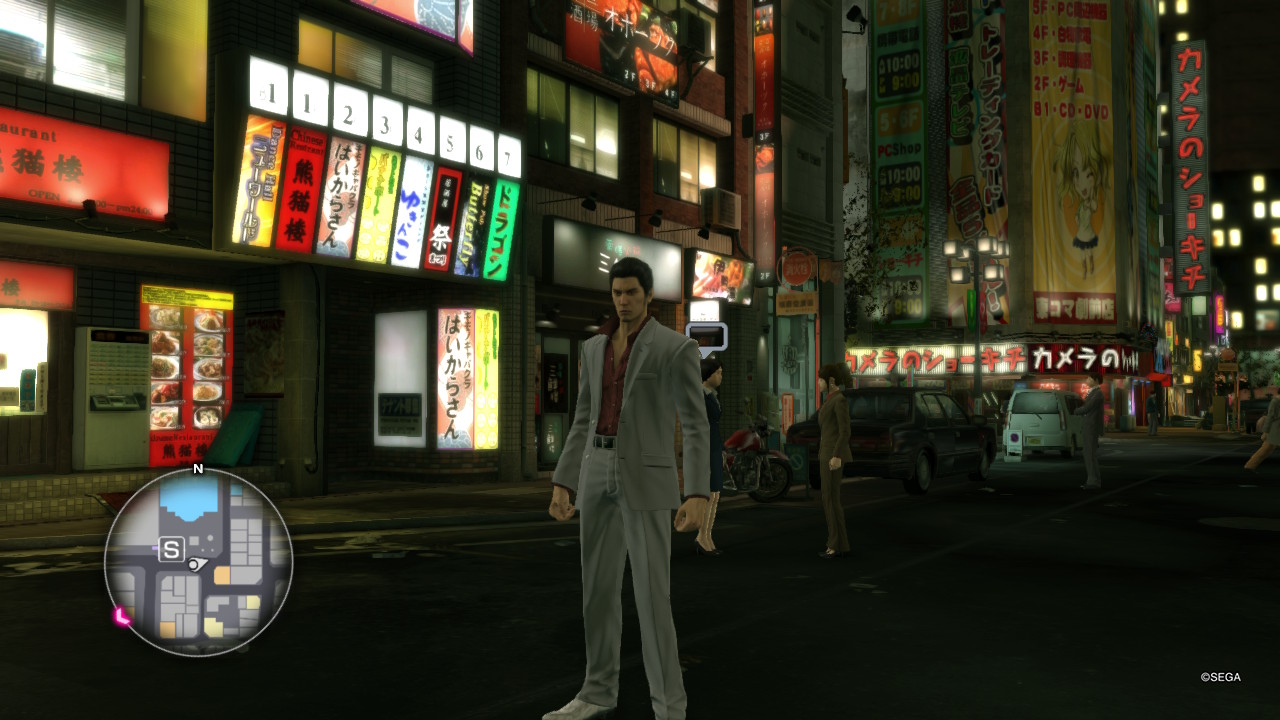 Yakuza Kiwami