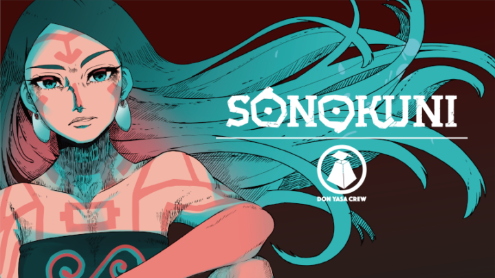 Sonokuni chega ao Steam no começo de 2025